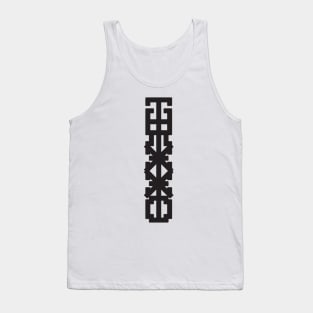 Greed Tank Top